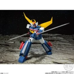 Bandai Super Mini-Pla Trider G7 -Negozio Funko bandai super mini pla trider g7 2