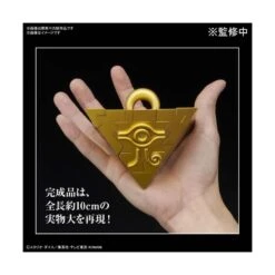 Bandai Ultimagear Yu-Gi-Oh! Duel Monsters Millennium Puzzle 9 Bandai Ultimagear Yu-Gi-Oh! Duel Monsters Millennium Puzzle -Negozio Funko bandai ultimagear yu gi oh duel monsters millennium puzzle 4