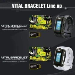 Bandai Vital Bracelet Series Digital Monster Digimon Ver. White 17 Bandai Vital Bracelet Series Digital Monster Digimon Ver. White -Negozio Funko bandai vital bracelet series digital monster digimon ver white 6