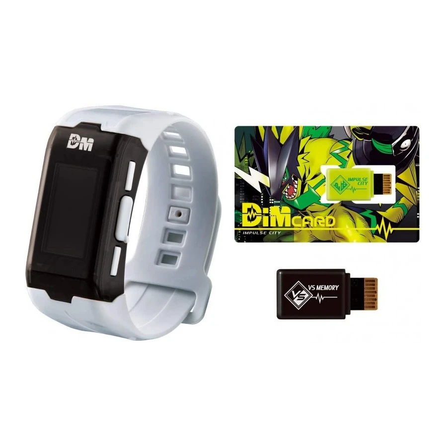 Bandai Vital Bracelet Series Digital Monster Digimon Ver. White 8 Bandai Vital Bracelet Series Digital Monster Digimon Ver. White - Image 8