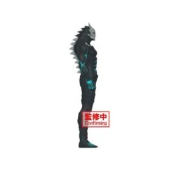 Banpresto Big Size Sofubi Kaiju No. 8 Kafka Hibino -Negozio Funko banpresto big size sofubi kaiju no 8 kafka hibino 4