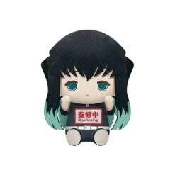 Banpresto Demon Slayer Kimetsu No Yaiba Muichiro Tokito Plush
