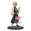 Banpresto Demon Slayer Kimetsu No Yaiba Vol. 14 Sanemi Shinazugawa