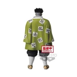 Banpresto Demon Slayer Kimetsu No Yaiba Vol. 16 Gyomei Himejima -Negozio Funko banpresto demon slayer kimetsu no yaiba vol 16 gyomei himejima 2
