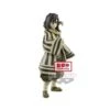 Banpresto Demon Slayer Kimetsu No Yaiba Vol. 16 Obanai Iguro