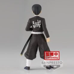 Banpresto Demon Slayer Kimetsu No Yaiba Vol. 27 Murata -Negozio Funko banpresto demon slayer kimetsu no yaiba vol 27 murata 2