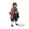 Banpresto Demon Slayer Kimetsu No Yaiba Vol. 5 Giyu Tomioka