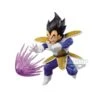 Banpresto Dragon Ball G X Materia Vegeta