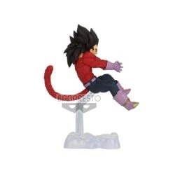 Banpresto Dragon Ball GT Tag Fighters Vegeta Super Saiyan 4 -Negozio Funko banpresto dragon ball gt tag fighters vegeta super saiyan 4 3