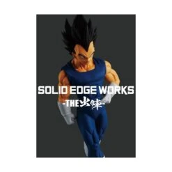 Banpresto Dragon Ball Z Solid Edge Works Vol.10 Vegeta -Negozio Funko banpresto dragon ball z solid edge works vol10 vegeta 5