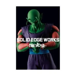 Banpresto Dragon Ball Z Solid Edge Works Vol.13 Piccolo -Negozio Funko banpresto dragon ball z solid edge works vol13 piccolo 5