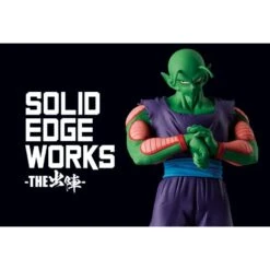 Banpresto Dragon Ball Z Solid Edge Works Vol.13 Piccolo -Negozio Funko banpresto dragon ball z solid edge works vol13 piccolo 6