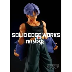 Banpresto Dragon Ball Z Solid Edge Works Vol.9 Future Trunks -Negozio Funko banpresto dragon ball z solid edge works vol9 future trunks 5