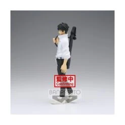 Negozio Funko 23 Negozio Funko -Negozio Funko banpresto dxf jujutsu kaisen 0 jukon no kata yuta okkotsu 1