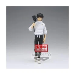 Banpresto DXF Jujutsu Kaisen 0 Jukon No Kata Yuta Okkotsu