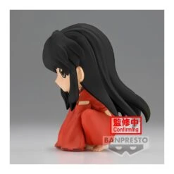 Negozio Funko 25 Negozio Funko -Negozio Funko banpresto q posket inuyasha sitting version b 1