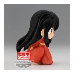 Banpresto Q Posket Inuyasha Sitting Version -Negozio Funko banpresto q posket inuyasha sitting version b 3