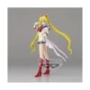 Banpresto Sailor Moon Eternal Glitter & Glamour Super Sailor Moon