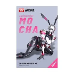 Big Firebird Transformers EX-01 Plus Mocha -Negozio Funko big firebird transformers ex 01 plus mocha 3