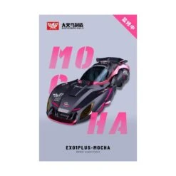 Big Firebird Transformers EX-01 Plus Mocha -Negozio Funko big firebird transformers ex 01 plus mocha 4