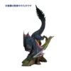 Capcom Figure Builders Creators Model Monster Hunter Swift Wyvern Nargacuga