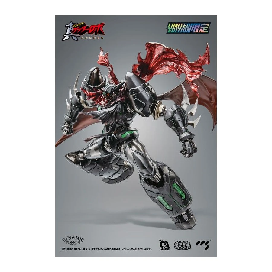 CCS Toys Climax Creatures Series Getter Robot The Last Day Shin Getter 1 Black 4 CCS Toys Climax Creatures Series Getter Robot The Last Day Shin Getter 1 Black - Image 4