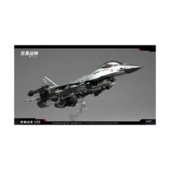 Dream Star Toys DST01-002 Highdive 33 Dream Star Toys DST01-002 Highdive -Negozio Funko dream star toys dst01 002 highdive 13