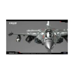 Dream Star Toys DST01-002 Highdive 34 Dream Star Toys DST01-002 Highdive -Negozio Funko dream star toys dst01 002 highdive 14