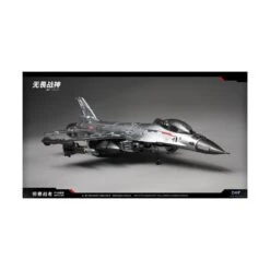 Dream Star Toys DST01-002 Highdive 35 Dream Star Toys DST01-002 Highdive -Negozio Funko dream star toys dst01 002 highdive 15