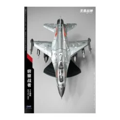 Dream Star Toys DST01-002 Highdive 38 Dream Star Toys DST01-002 Highdive -Negozio Funko dream star toys dst01 002 highdive 18