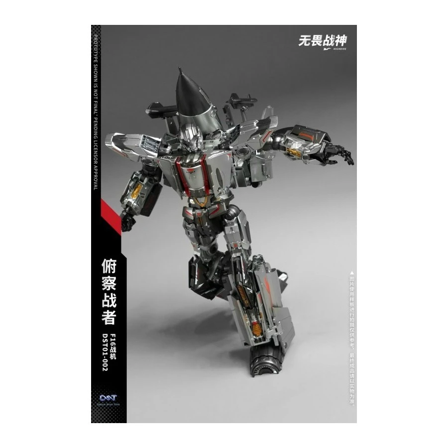 Dream Star Toys DST01-002 Highdive 3 Dream Star Toys DST01-002 Highdive - Image 3