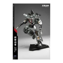 Dream Star Toys DST01-002 Highdive 23 Dream Star Toys DST01-002 Highdive -Negozio Funko dream star toys dst01 002 highdive 3