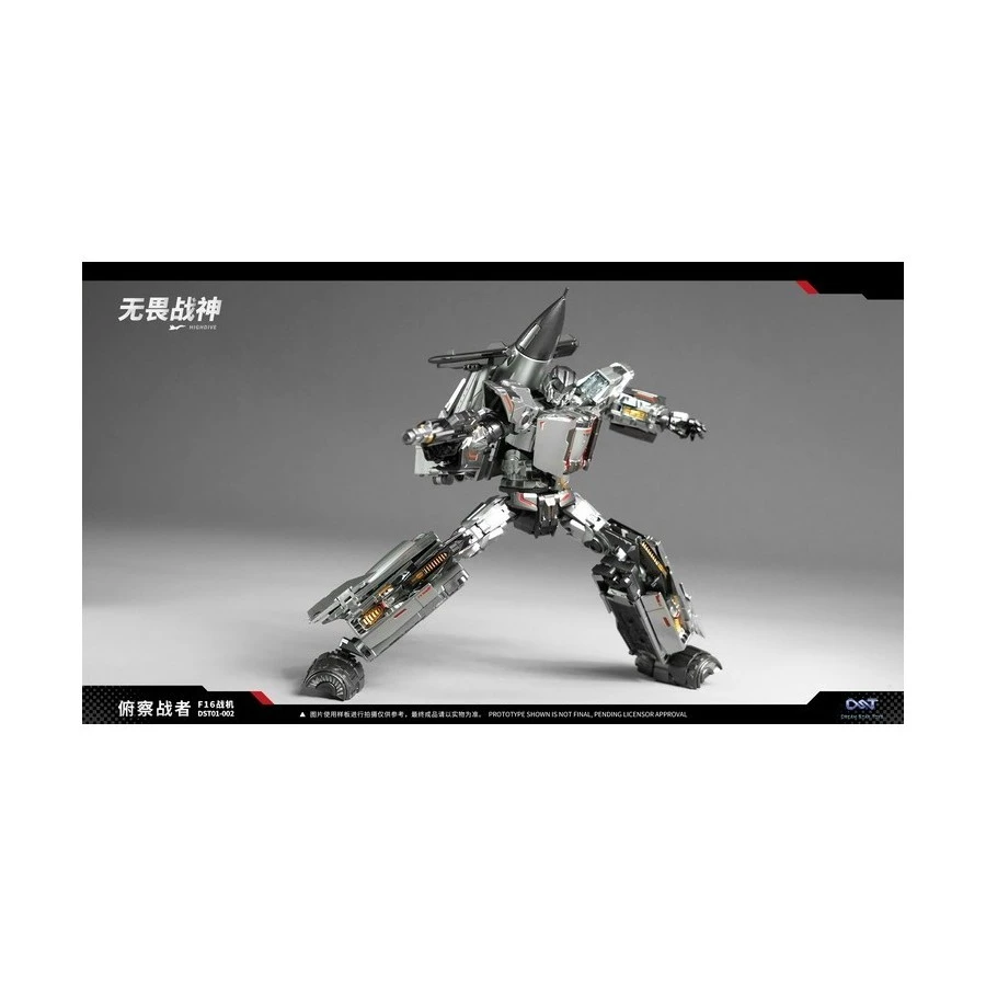 Dream Star Toys DST01-002 Highdive 5 Dream Star Toys DST01-002 Highdive - Image 5