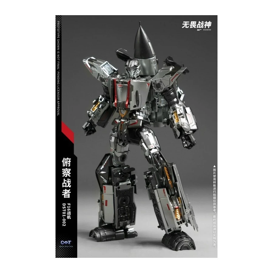 Dream Star Toys DST01-002 Highdive 1 Dream Star Toys DST01-002 Highdive