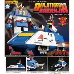 Evolution Toy Future Quest Super Sentai Series Denji Tiger & Daidenjin