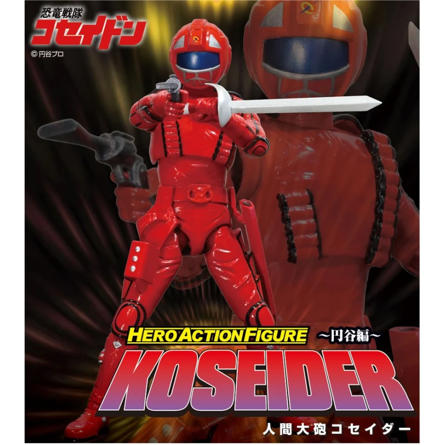 Evolution Toy Hero Action Figure Dinosaur War Koseidon Human Cannon Koseider 1 Evolution Toy Hero Action Figure Dinosaur War Koseidon Human Cannon Koseider