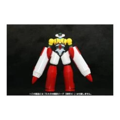 Future Quest Grand Action Big Size Model Kotetsu Jeeg & Pantheroid & Marine Parts -Negozio Funko future quest grand action big size model kotetsu jeeg pantheroid marine parts 13