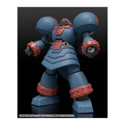 Good Smile Company Moderoid Giant Robot The Day The Earth Stood Still Ver.