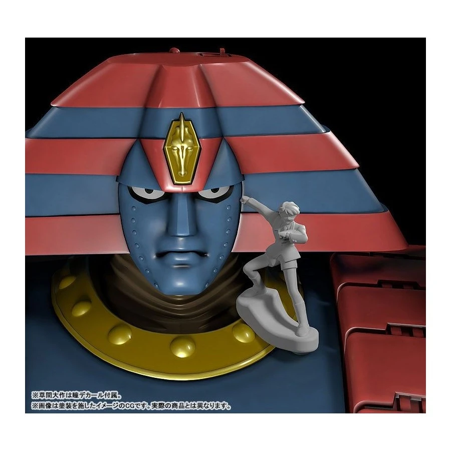 Good Smile Company Moderoid Giant Robot The Day The Earth Stood Still Ver. 8 Good Smile Company Moderoid Giant Robot The Day The Earth Stood Still Ver. - Image 8