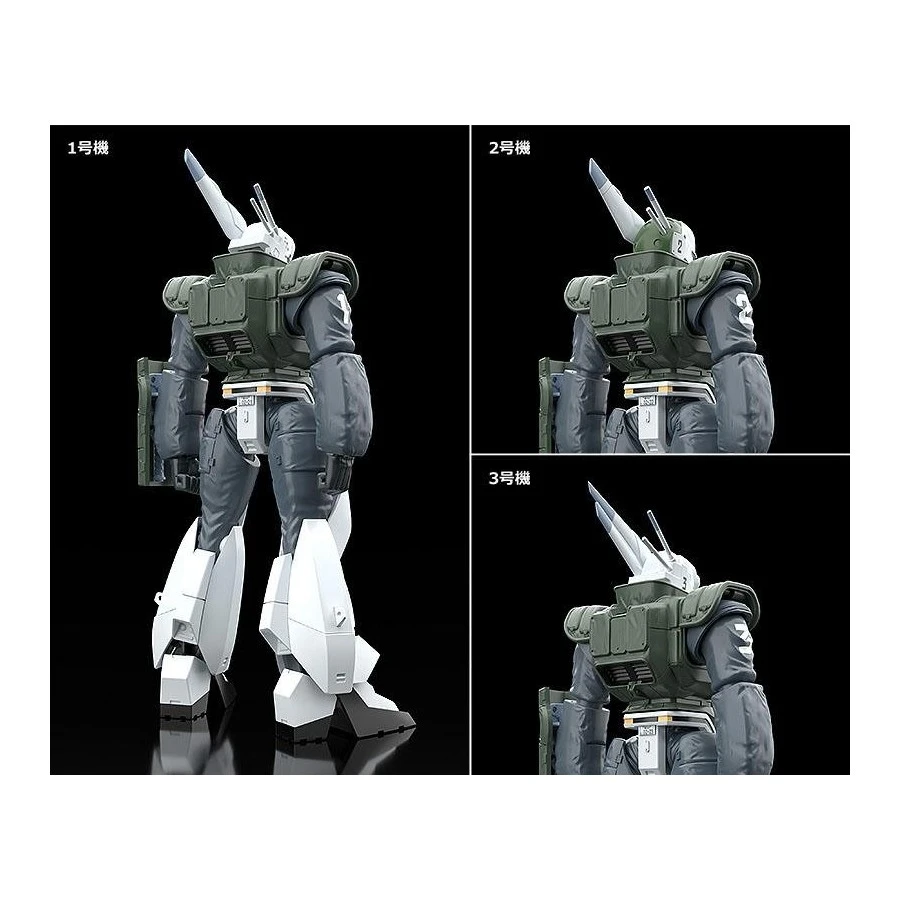 Good Smile Company Moderoid Patlabor AV-98 Ingram Reactive Armor 8 Good Smile Company Moderoid Patlabor AV-98 Ingram Reactive Armor - Image 8