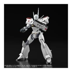 Good Smile Company Moderoid Patlabor AV-98 Ingram Reactive Armor 19 Good Smile Company Moderoid Patlabor AV-98 Ingram Reactive Armor -Negozio Funko good smile company moderoid patlabor av 98 ingram reactive armor 9
