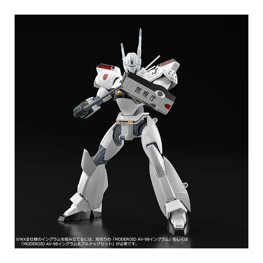 Good Smile Company Moderoid Patlabor AV-98 Ingram Reactive Armor 10 Good Smile Company Moderoid Patlabor AV-98 Ingram Reactive Armor - Image 10