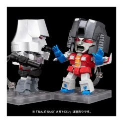 Good Smile Company Nendoroid Transformers Starscream G1 Version 15 Good Smile Company Nendoroid Transformers Starscream G1 Version -Negozio Funko good smile company nendoroid transformers starscream g1 version 7