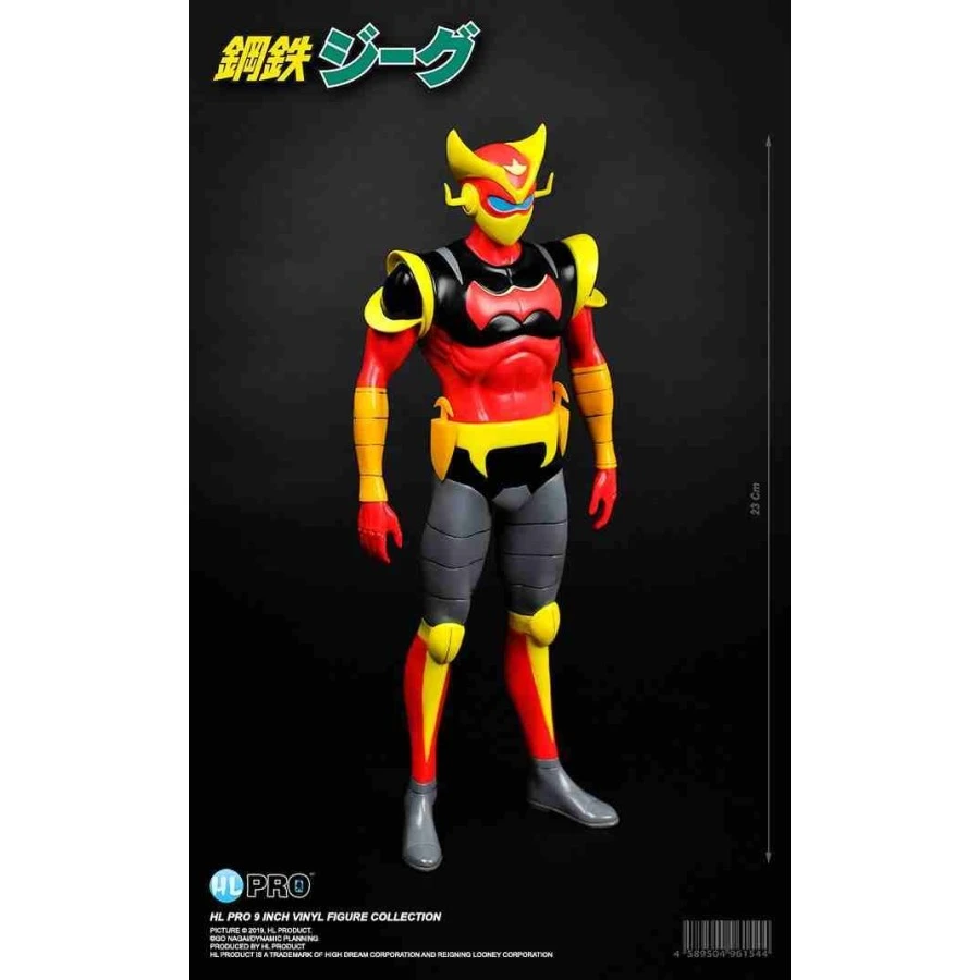 HL Pro Vynil Cyborg Hiroshi From Kotetsu Jeeg 23cm 1 HL Pro Vynil Cyborg Hiroshi From Kotetsu Jeeg 23cm