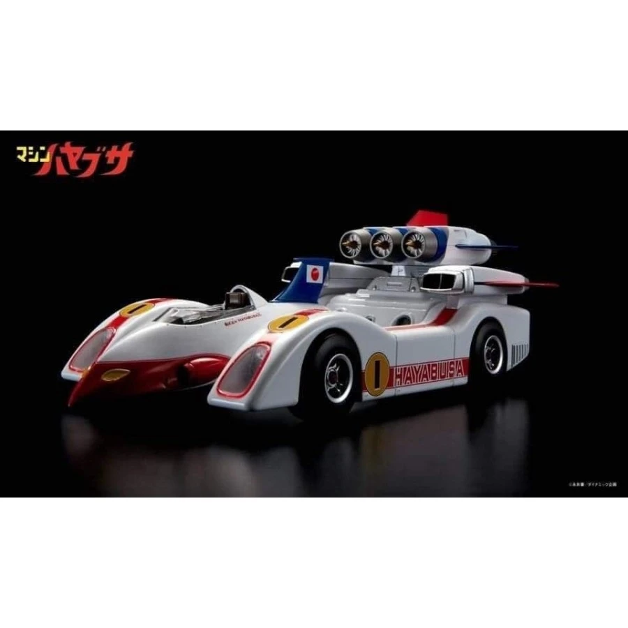 Jungle Machine Hayabusa 2 Jungle Machine Hayabusa - Image 2