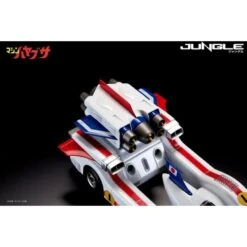 Jungle Machine Hayabusa 30 Jungle Machine Hayabusa -Negozio Funko jungle machine hayabusa 10