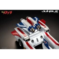 Jungle Machine Hayabusa 32 Jungle Machine Hayabusa -Negozio Funko jungle machine hayabusa 12