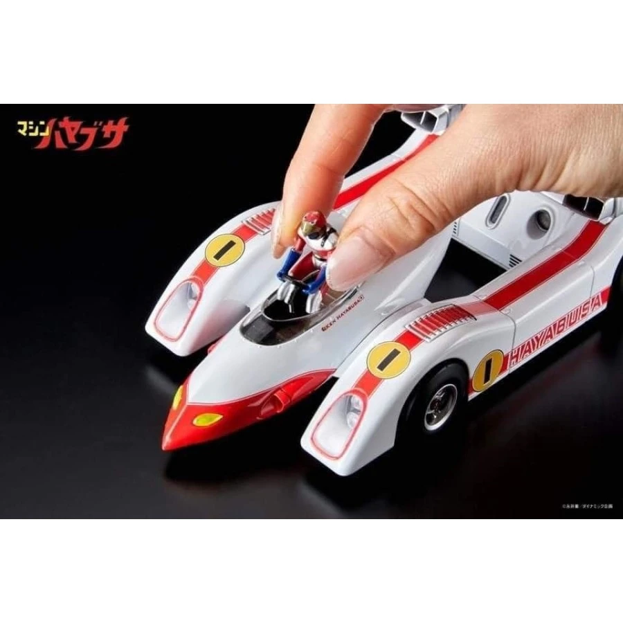 Jungle Machine Hayabusa 15 Jungle Machine Hayabusa - Image 15