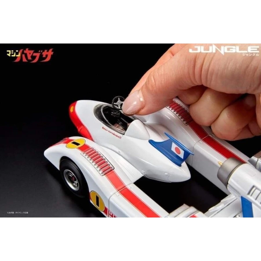 Jungle Machine Hayabusa 16 Jungle Machine Hayabusa - Image 16