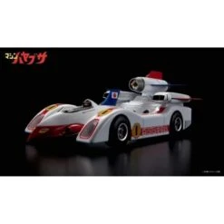 Jungle Machine Hayabusa 25 Jungle Machine Hayabusa -Negozio Funko jungle machine hayabusa 5